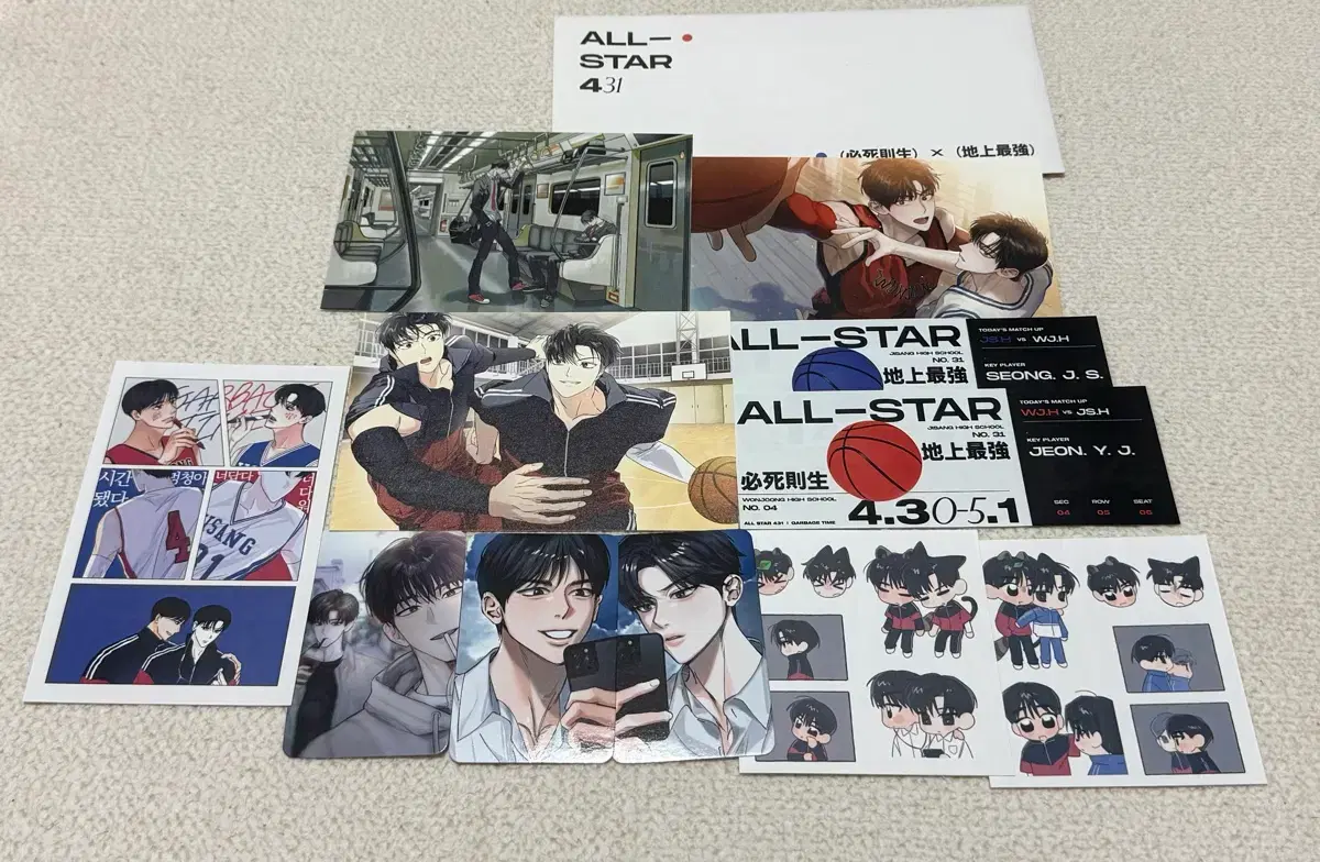 thumbnail-1